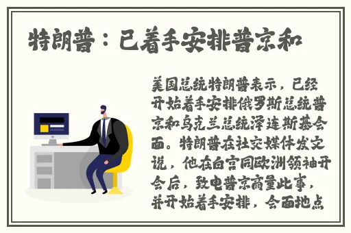 30款禁用软件APP网站免费