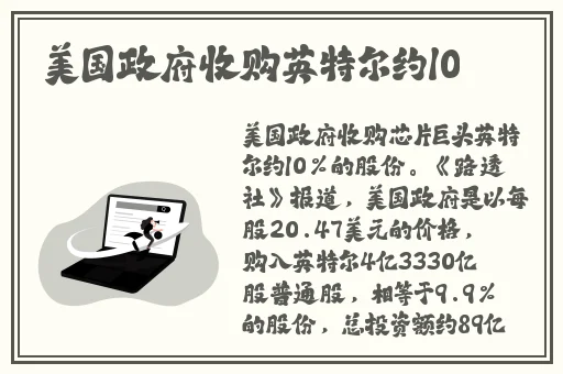 什么事往自己身上套