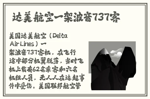 宏翔小蓝gy2022gary
