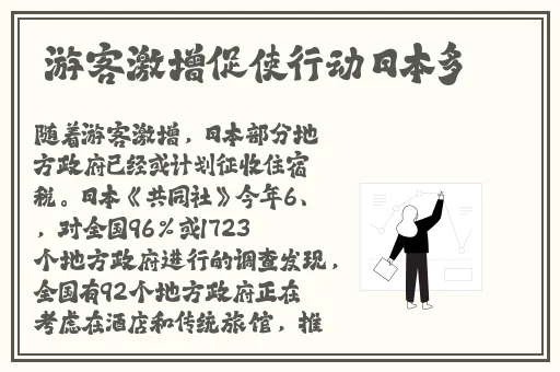 精品国产亚洲一区二区麻豆