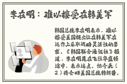 黑料网