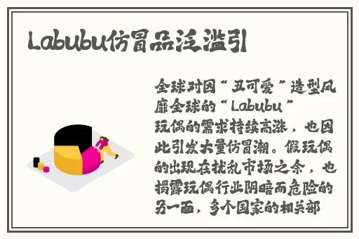 打扑克男女剧烈运动