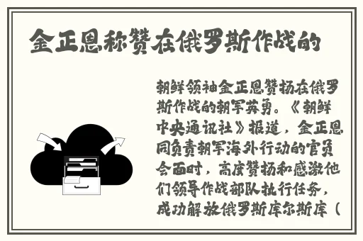 飘雪网在线观看免费观看BD