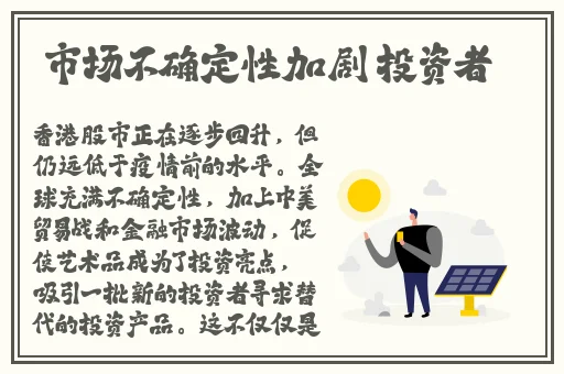 心遇app最新版本网址